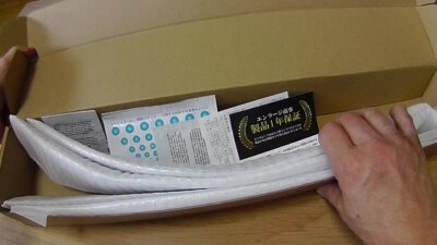 vlcsnap 2025 10 15 22h11m27s379 400x225 ホンダ ヴェゼル（e:HEV）サイドステップガードをリニューアル！ 【HONDA VEZEL VOL.82】