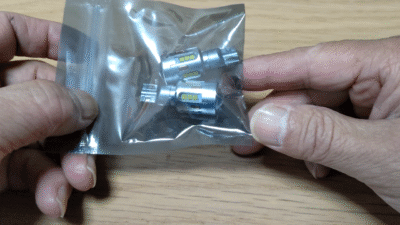 001 400x225 ホンダ ヴェゼル（e:HEV Z）バックランプをパッと明るいLEDに交換！ 【HONDA VEZEL VOL.82】