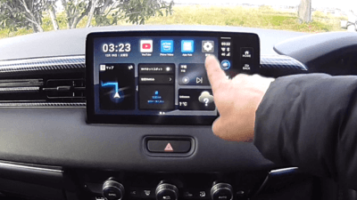 010 400x225 ホンダ ヴェゼル（e:HEV）OTTOCAST OttoAibox Nano 物理SIMカード設定方法（ネットワーク設定）【HONDA VEZEL VOL.86】