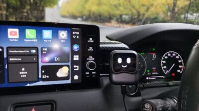 ホンダ ヴェゼル(e:HEV)オットキャストデビューは、2025最新型OttoAibox Nano【HONDA VEZEL VOL.85】 DSC 3241 01 400x225 ホンダ ヴェゼル(e:HEV)オットキャストデビューは、2025最新型OttoAibox Nano【HONDA VEZEL VOL.85】