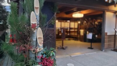 DSC 3318 400x225 ホンダ ヴェゼルで車中泊3連泊｜ワンコ同伴で伊勢神宮へ初詣｜道の駅・温泉・燃費レビュー【HONDA VEZEL VOL.87】