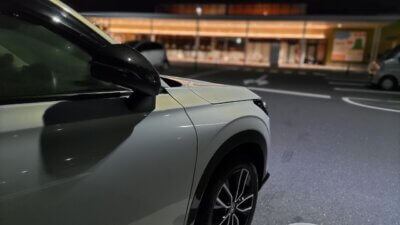 DSC 3334 400x225 ホンダ ヴェゼルで車中泊3連泊｜ワンコ同伴で伊勢神宮へ初詣｜道の駅・温泉・燃費レビュー【HONDA VEZEL VOL.87】