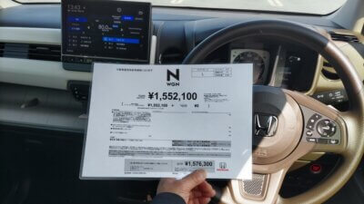 リコール対応レポート|ブレーキオペレーティングシミュレーター交換と作業内容を徹底解説【HONDA VEZEL VOL.89】 DSC 3483 400x225 リコール対応レポート|ブレーキオペレーティングシミュレーター交換と作業内容を徹底解説【HONDA VEZEL VOL.89】