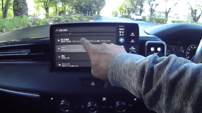 008 400x225 Ottocast NANO「オットキャスト ナノ」 音声認識の誤作動回避方法とアップデート【HONDA VEZEL VOL.91】
