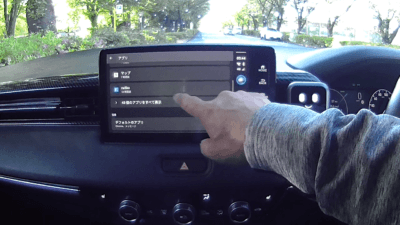 009 400x225 Ottocast NANO「オットキャスト ナノ」 音声認識の誤作動回避方法とアップデート【HONDA VEZEL VOL.91】