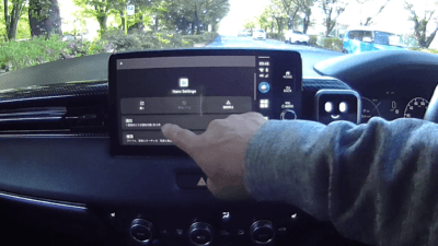 011 400x225 Ottocast NANO「オットキャスト ナノ」 音声認識の誤作動回避方法とアップデート【HONDA VEZEL VOL.91】