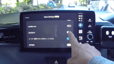 012 400x225 Ottocast NANO「オットキャスト ナノ」 音声認識の誤作動回避方法とアップデート【HONDA VEZEL VOL.91】