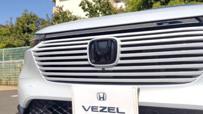 ヴェゼル(e:HEV Z)Amazonでブラックエンブレムを購入 開封・取付けレビュー【HONDA VEZEL VOL.92】 303b559a21940e386baa75459877b5d1 400x225 ヴェゼル(e:HEV Z)Amazonでブラックエンブレムを購入 開封・取付けレビュー【HONDA VEZEL VOL.92】