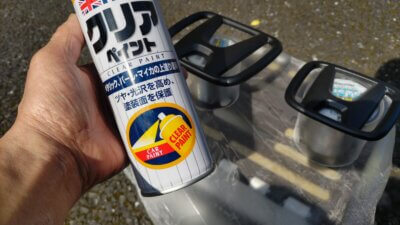 ヴェゼル(e:HEV Z)Amazonでブラックエンブレムを購入 開封・取付けレビュー【HONDA VEZEL VOL.92】 DSC 3497 01 400x225 ヴェゼル(e:HEV Z)Amazonでブラックエンブレムを購入 開封・取付けレビュー【HONDA VEZEL VOL.92】