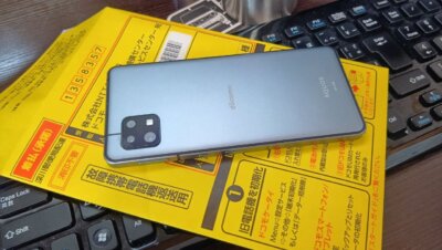 スマホ【AQUOS wish5 SH 52F】に機種変更しました。ドコモ ケータイ補償サービスを利用した機種変更体験記 260817111158179 400x226 スマホ【AQUOS wish5 SH 52F】に機種変更しました。ドコモ ケータイ補償サービスを利用した機種変更体験記
