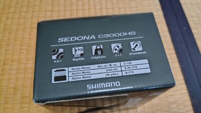 安物と侮るなかれ!シマノ・セドナでかぶせ釣りは十分すぎた!? 新しいPEラインも試してきた| 釣行記2026 10月 P.07 261001093914519 400x226 安物と侮るなかれ!シマノ・セドナでかぶせ釣りは十分すぎた!? 新しいPEラインも試してきた| 釣行記2026 10月 P.07