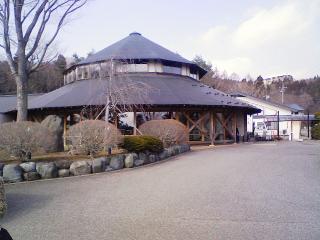 2008 0318 02s 石割の湯　山中湖　山梨県南都留郡　#010