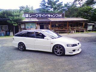 キャンプ最終日 西湖レークサイドキャンプ村 2008 2008 0821 05s キャンプ最終日 西湖レークサイドキャンプ村 2008