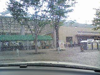キャンプ最終日 西湖レークサイドキャンプ村 2008 2008 0821 07s キャンプ最終日 西湖レークサイドキャンプ村 2008