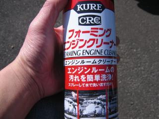 2009 0310 01s 洗車したけど いつ振り？
