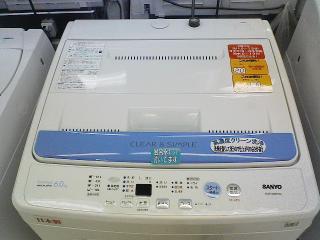 2009 0512 01s ニュー洗濯機
