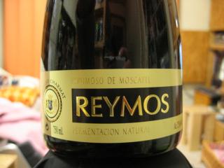 2009 1123 01s レイモス　REYMOS　スペイン