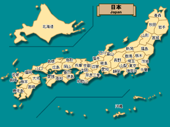 日本地図