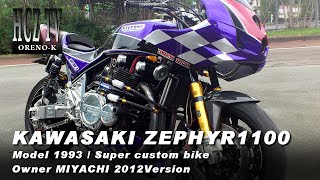 KAWASAKI ZEPHYR1100｜カワサキ ゼファー1100 カスタム｜ORENO-K MIYACHI