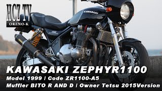 ZEPHYR1100 Kawasaki｜ゼファー1100 カワサキ｜ORENO-K tetsu