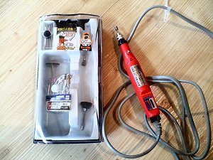 電動リューター