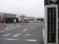 ユーザー車検 2009